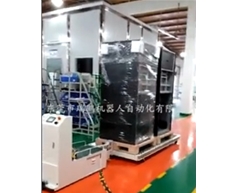 免费资料正版资料大全