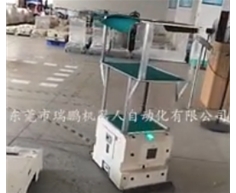 免费资料正版资料大全